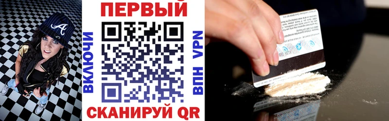 где найти   Волоколамск  АМФЕТАМИН Розовый 