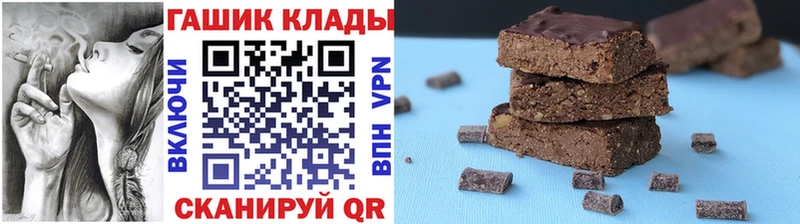 цены   Волоколамск  ГАШ Изолятор 