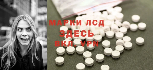 дистиллят марихуана Абинск