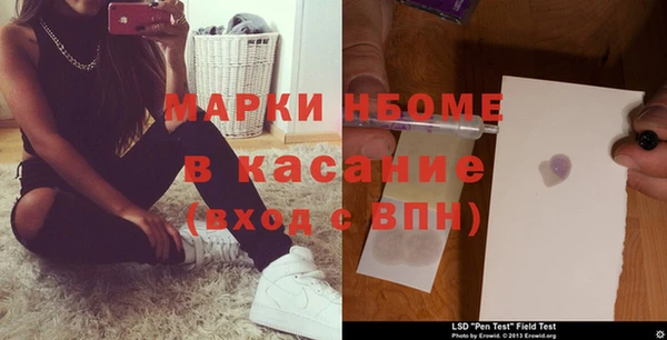 мдпв Абдулино