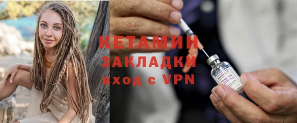 ALPHA PVP Алексеевка