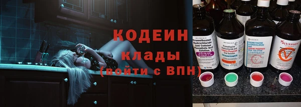 героин Козельск