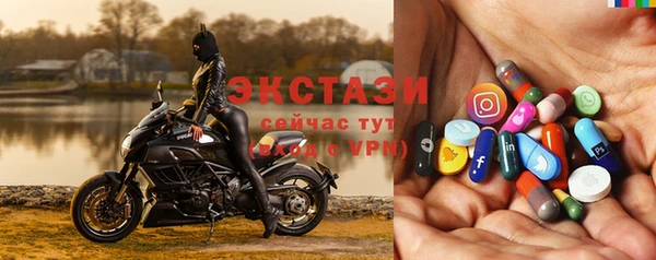 mix Алексин