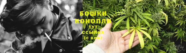 ALPHA-PVP Абаза