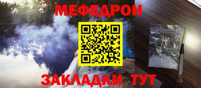 кокаин VHQ Нягань