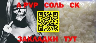 кокаин VHQ Нягань