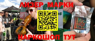 первитин Обнинск