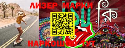 первитин Обнинск