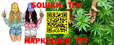 первитин Обнинск