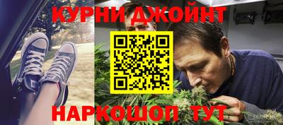первитин Обнинск