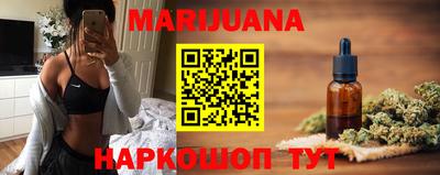 кокаин VHQ Нягань