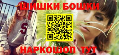 первитин Обнинск