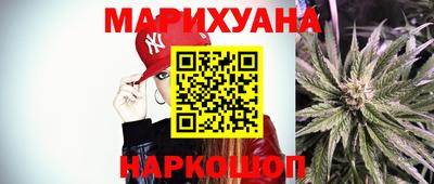 спайс Обь