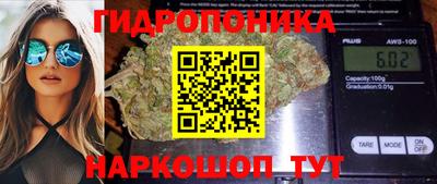 кокаин VHQ Нягань