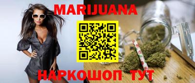 кокаин VHQ Нягань