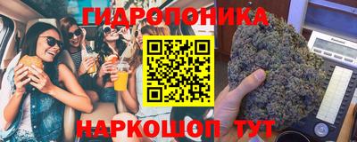 первитин Обнинск