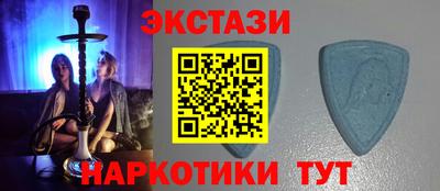 кокаин VHQ Нягань