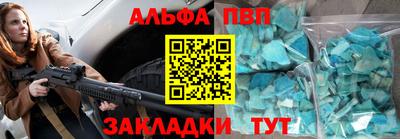 кокаин VHQ Нягань