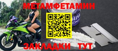 кокаин VHQ Нягань