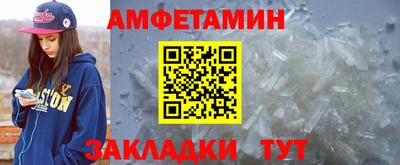 кокаин VHQ Нягань