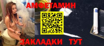 кокаин VHQ Нягань