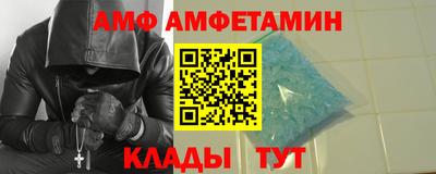 кокаин VHQ Нягань