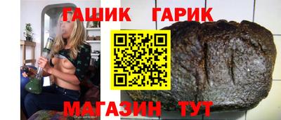 первитин Обнинск