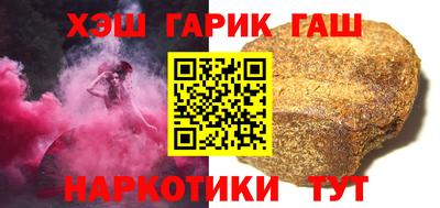 первитин Обнинск