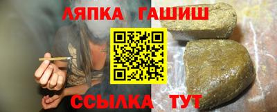 кокаин VHQ Нягань
