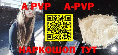 кокаин VHQ Нягань
