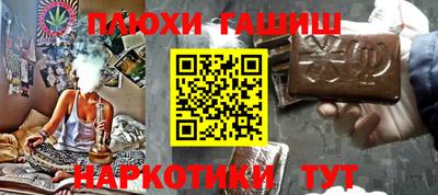 кокаин VHQ Нягань