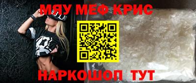 кокаин VHQ Нягань
