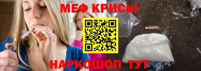кокаин VHQ Нягань