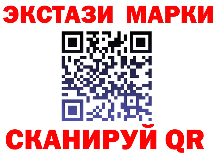 АМФ Розовый вход площадка KRAKEN Волоколамск