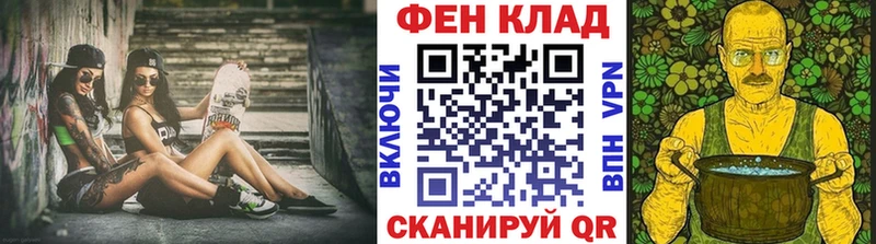 Первитин мет  Волоколамск 