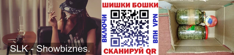 где продают наркотики  hydra вход  МАРИХУАНА White Widow  Волоколамск 